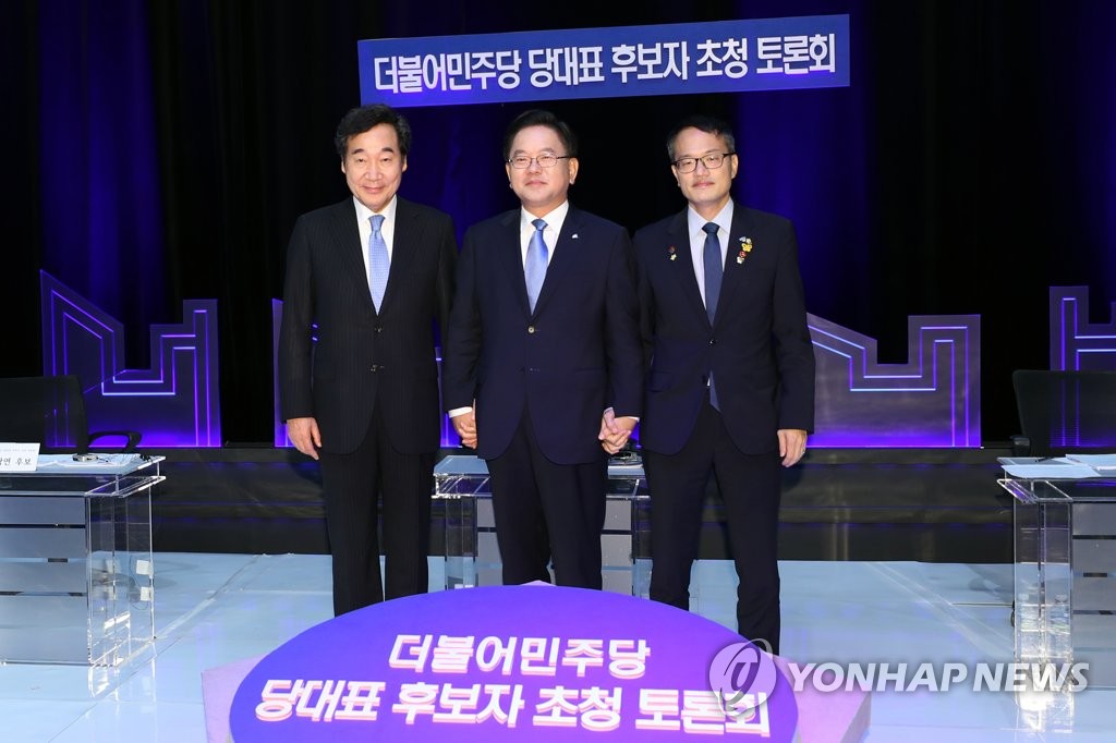 광주·전남서 TV토론하는 민주당 당 대표 후보