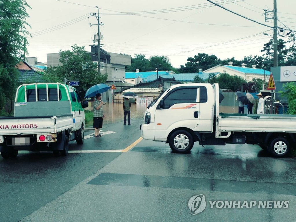 갈수 없습니다