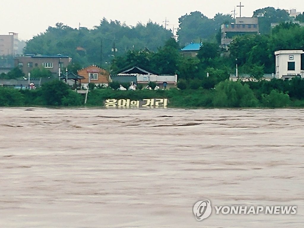 범람 위기 놓인 영산대교