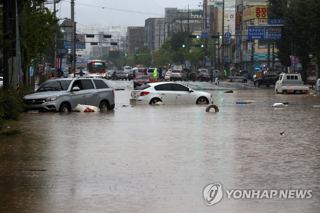 Road flooded in heavy rain Road flooded in heavy rain