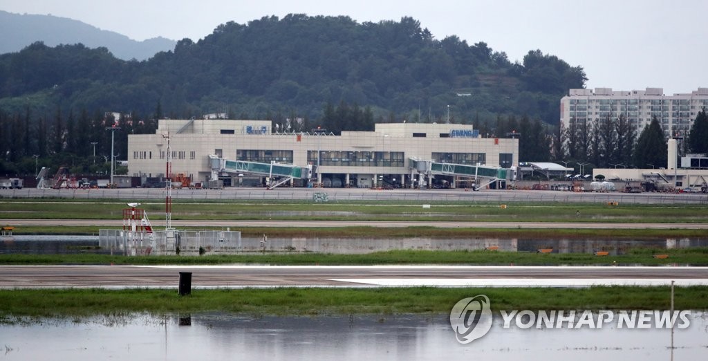 光州空港の運航再開 光州空港の運航再開