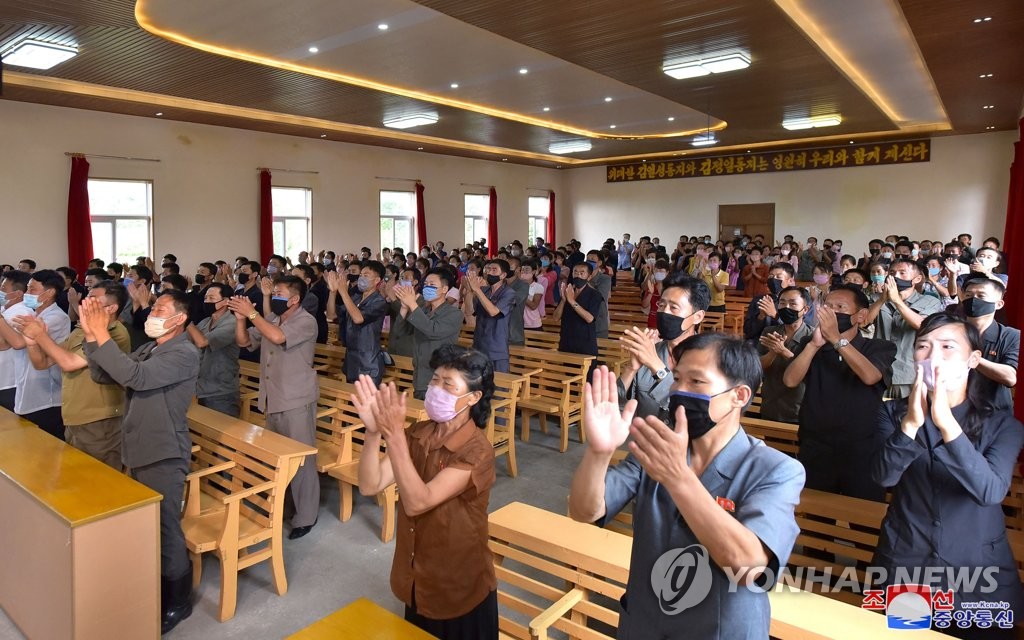 N.K. leader's reserve grain arrives at flood-hit village N.K. leader's reserve grain arrives at flood-hit village