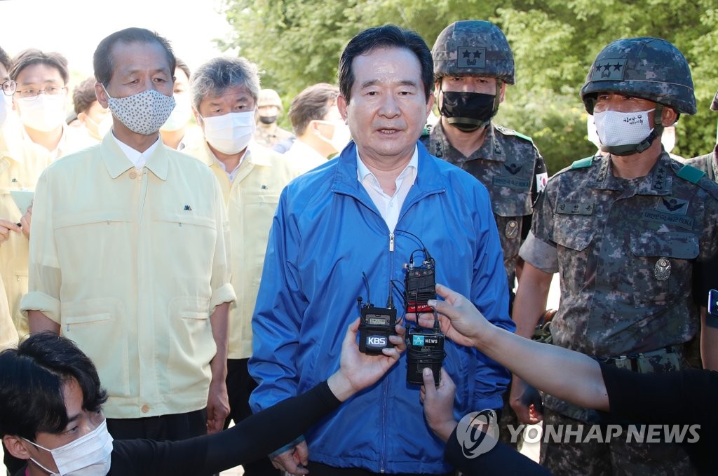 Prime minister inspects flood-hit Army unit Prime minister inspects flood-hit Army unit