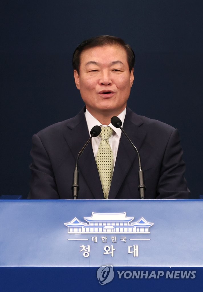 New presidential senior secretary for public communication New presidential senior secretary for public communication
