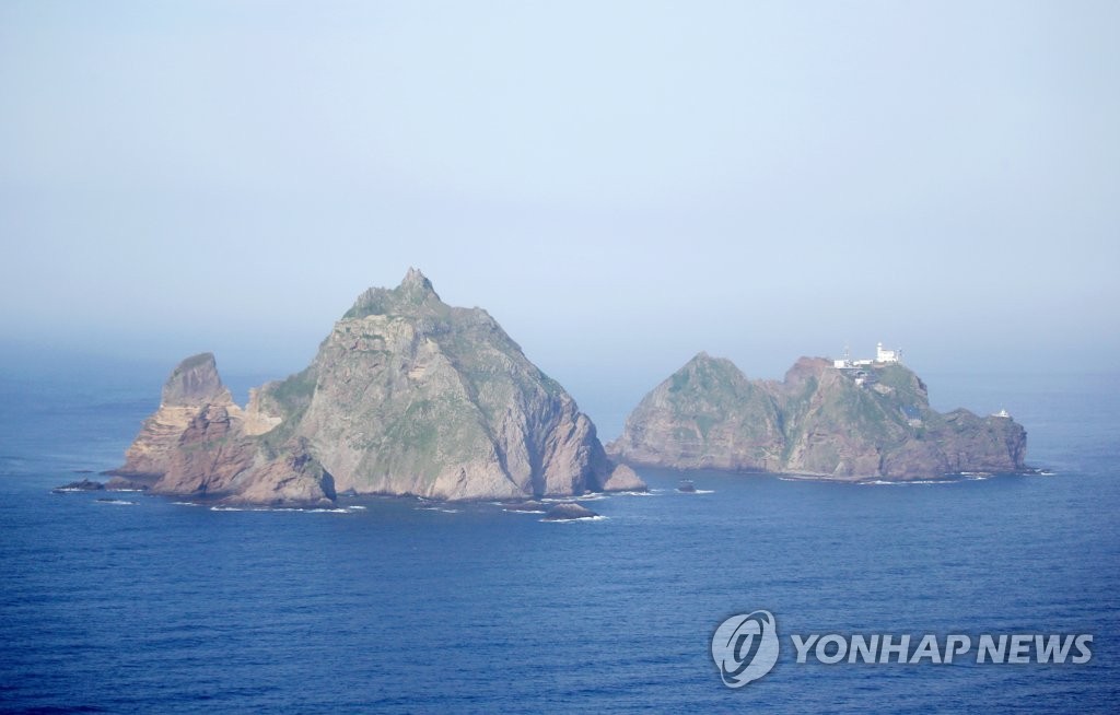 Los islotes de Dokdo Los islotes de Dokdo
