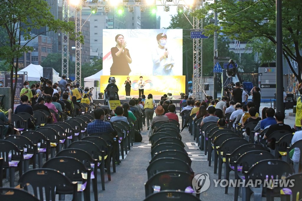 Memorial day for 'comfort women' Memorial day for 'comfort women'