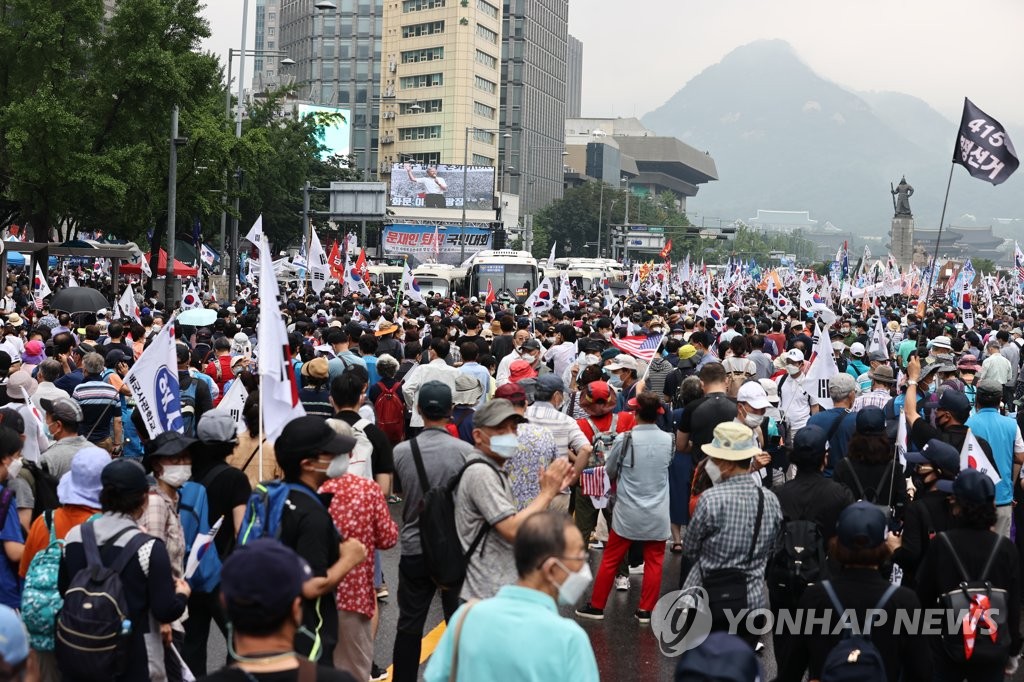 집단감염 우려 속 서울 도심 광복절 집회