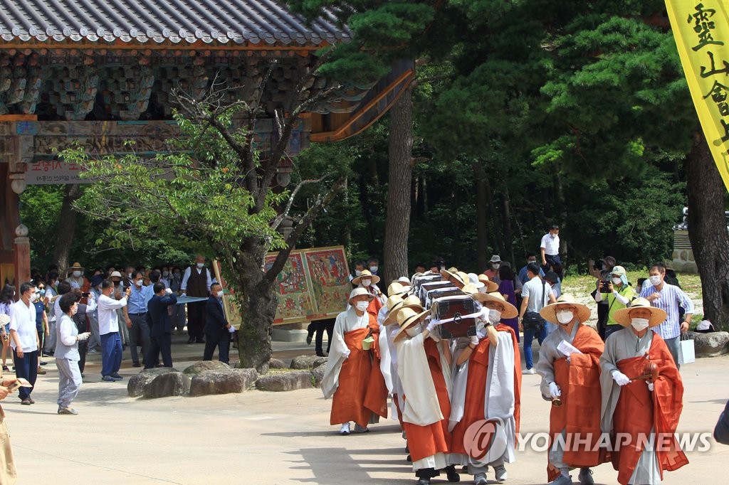 Buddha painting returns to Sinheung temple Buddha painting returns to Sinheung temple