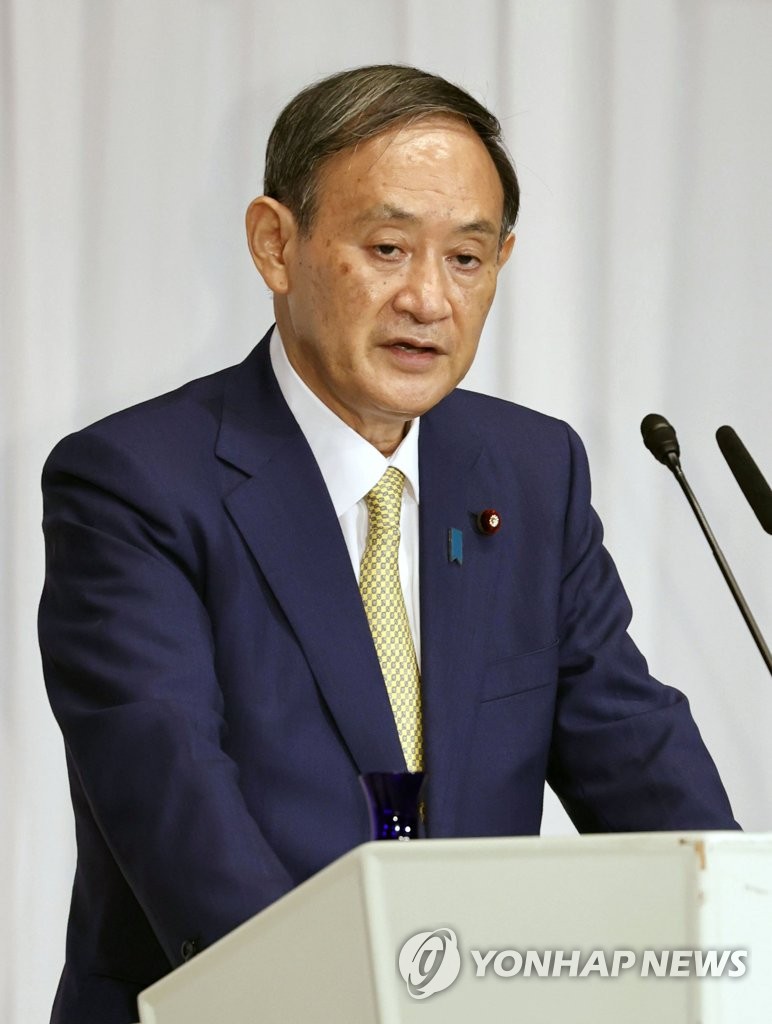 일본 자민당 총재 경선 첫 연설회에 나선 스가 관방장관