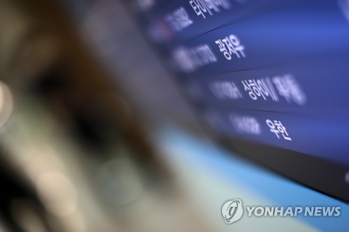 인천∼우한 노선 8개월 만에 재개…티웨이항공 운항 허가