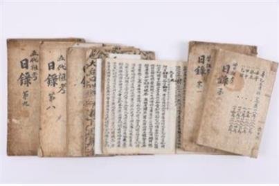 한국국학진흥원 '일록' 등 소장 일기 자료 공개