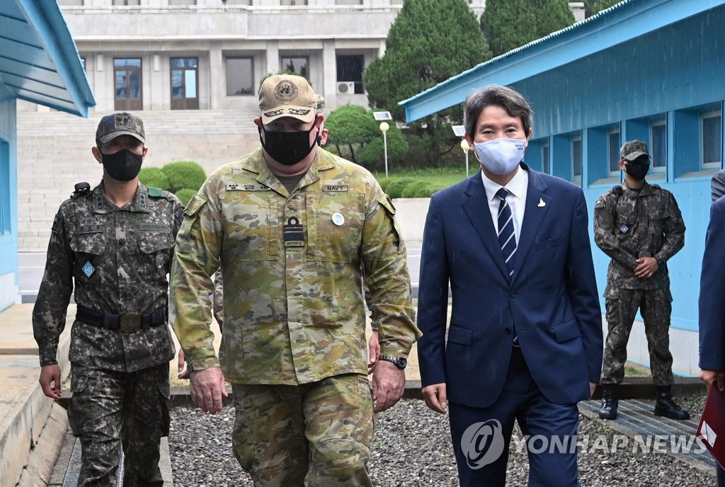 Unification minister at truce village Unification minister at truce village