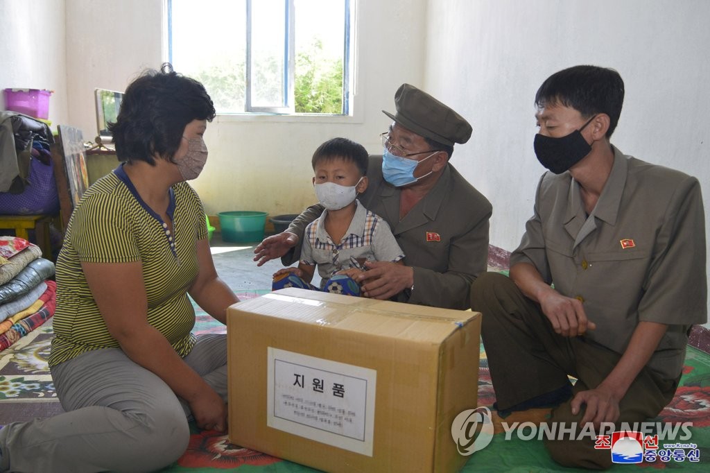 Typhoon recovery efforts in N.K. Typhoon recovery efforts in N.K.