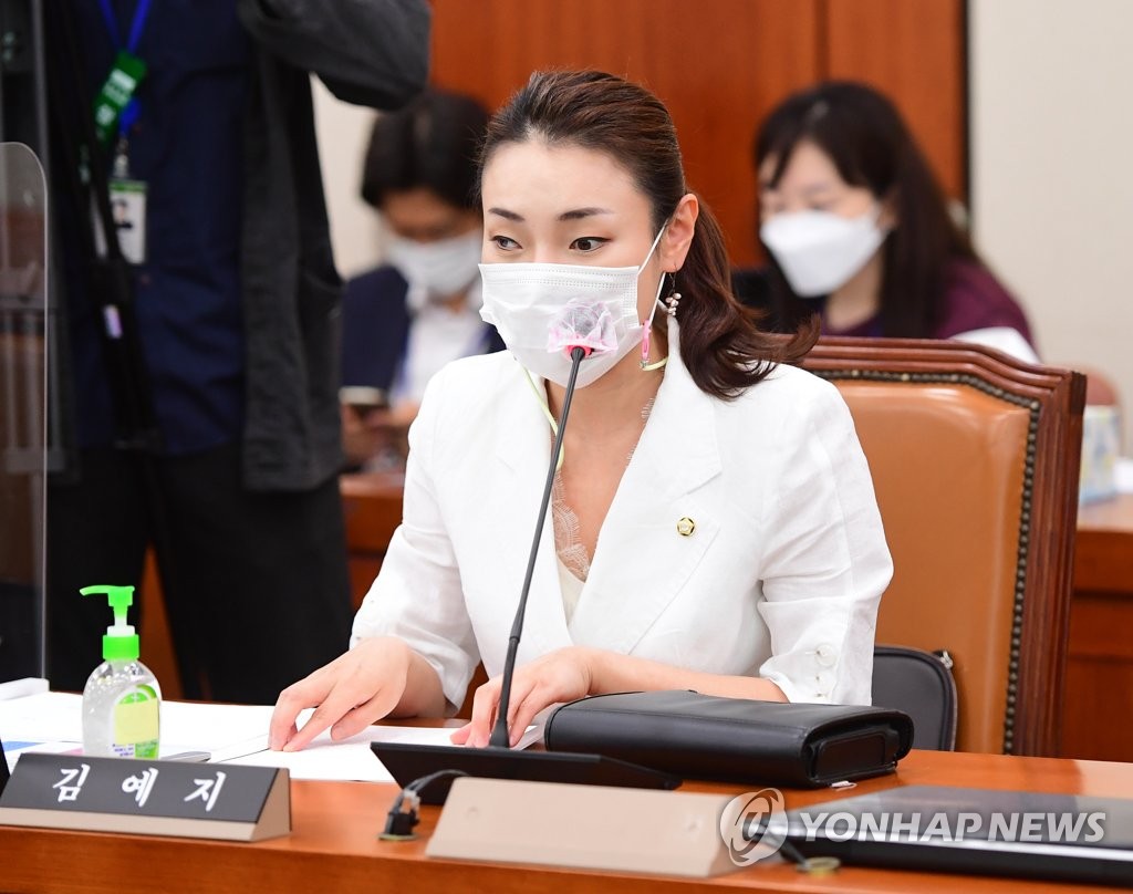 국민의힘 김예지 의원