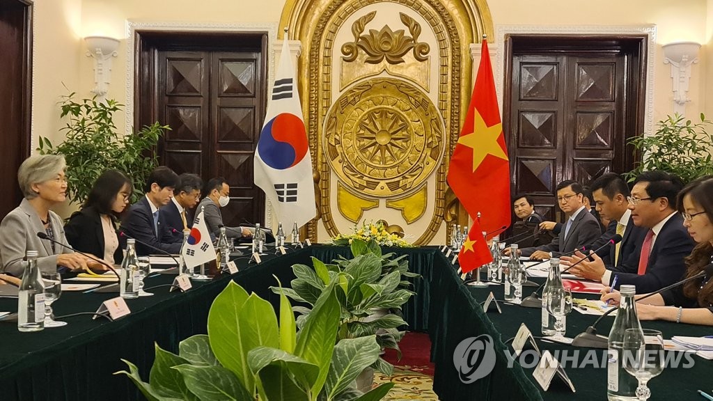 베트남 하노이서 한국·베트남 외교장관 회담