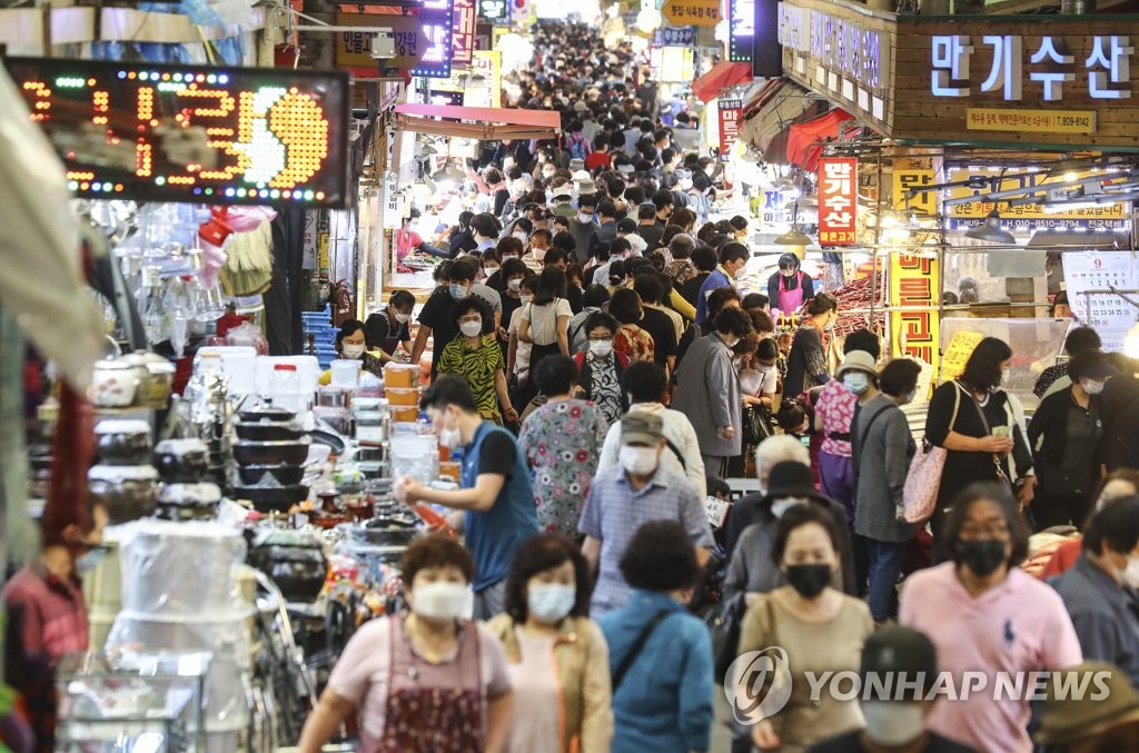 Ahead of Chuseok holiday Ahead of Chuseok holiday