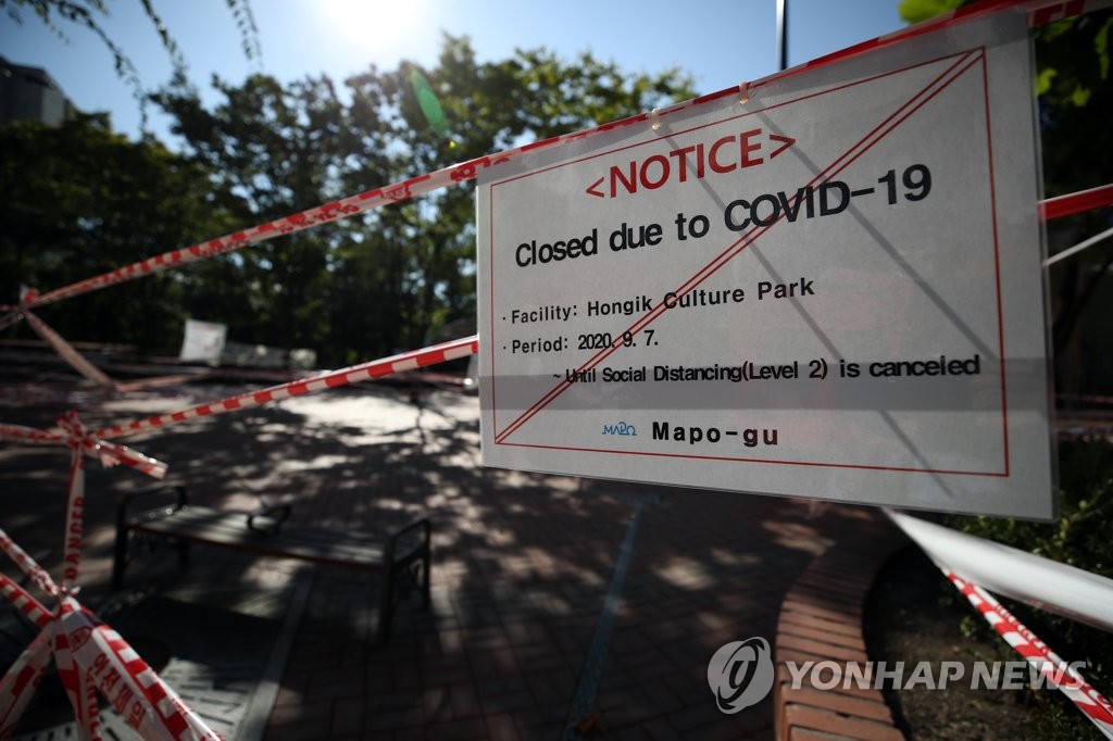 코로나19 감염경로 불분명 비율 연일 상승