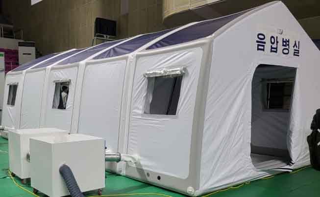 K-quarantine expo K-quarantine expo
