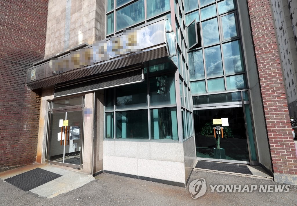 코로나19 집단 감염 발생한 인천 모 교회