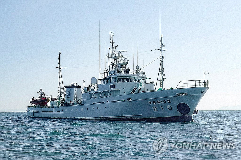 N.K. shoots S. Korean official to death N.K. shoots S. Korean official to death