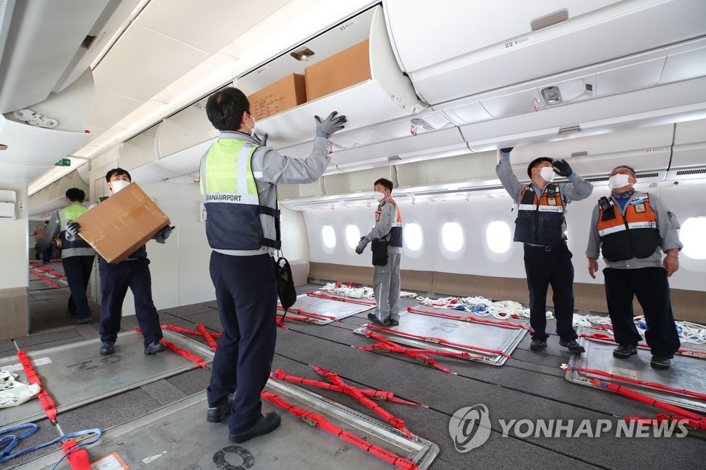 エアバス大型旅客機を貨物機に改造 エアバス大型旅客機を貨物機に改造