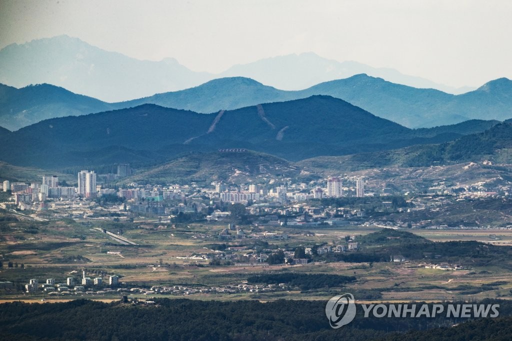 고요한 북녘