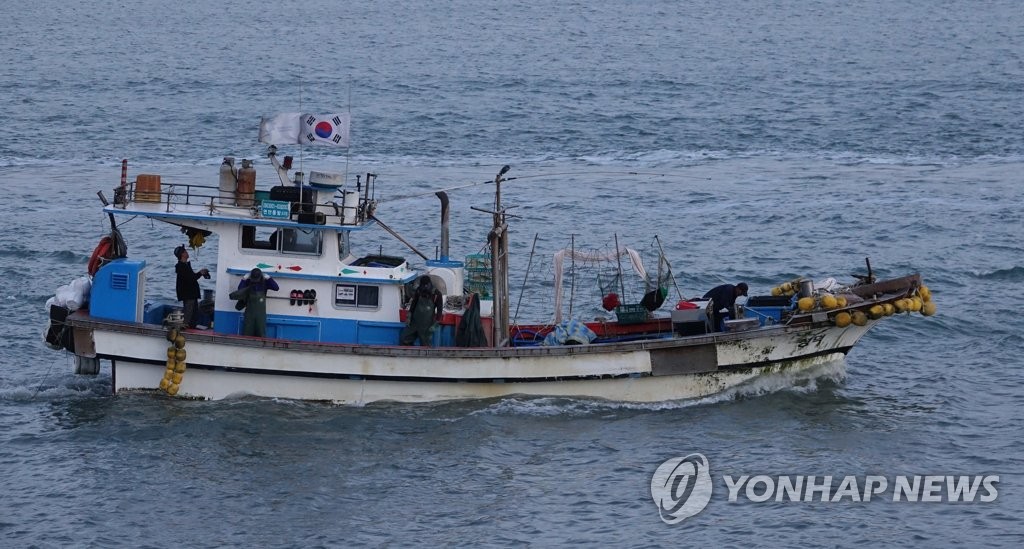 Fishing boat near sea border Fishing boat near sea border