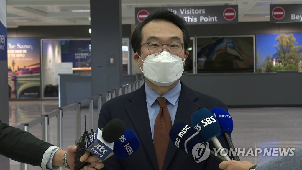El enviado nuclear surcoreano llega a EE. UU. para dialogar con Biegun El enviado nuclear surcoreano llega a EE. UU. para dialogar con Biegun