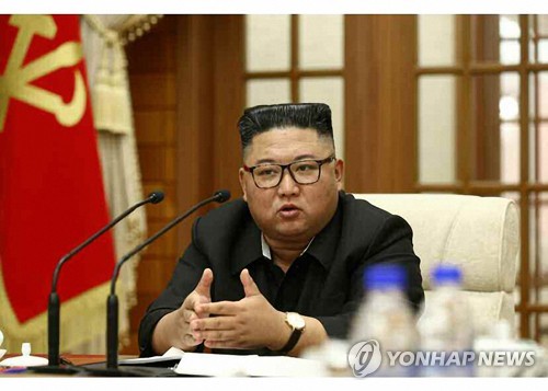 김정은, 노동당 정치국회의 주재