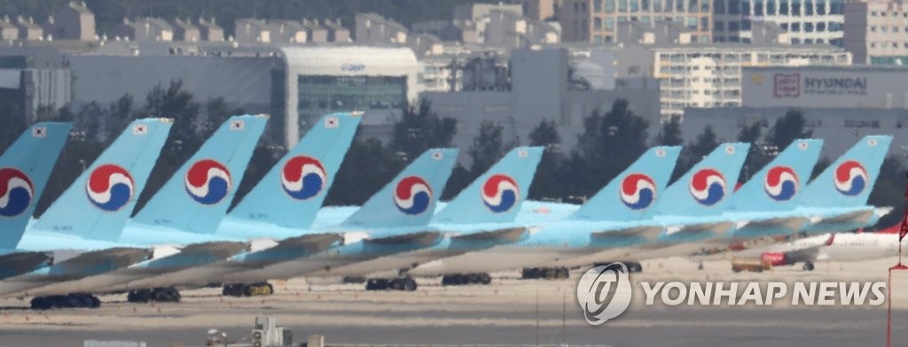 Korea Air Lines Co.'s planes are shown in this photo taken on Oct. 5, 2020, at Incheon International Airport, west of Seoul. (Yonhap)