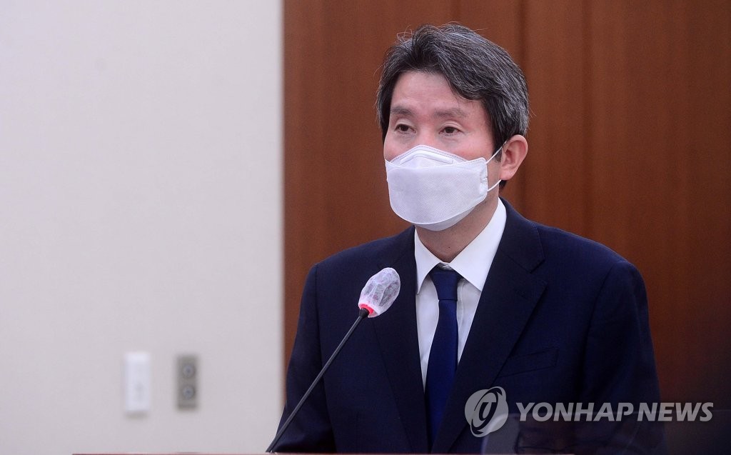 업무보고하는 이인영 통일부 장관