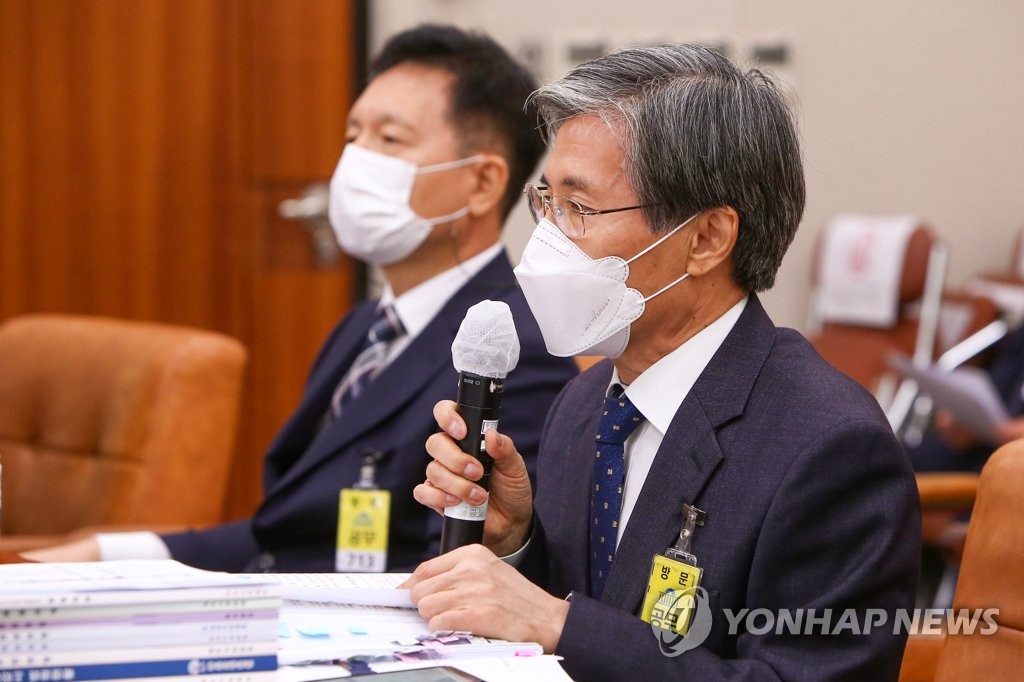 답변하는 박병칠 광주지방법원장