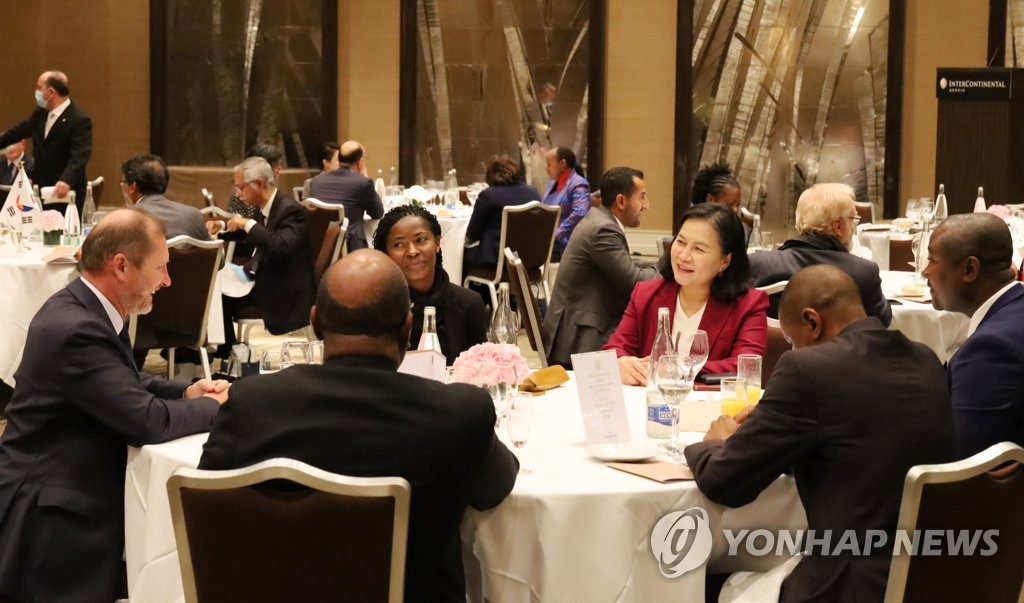 Yoo Myung-hee en Ginebra Yoo Myung-hee en Ginebra