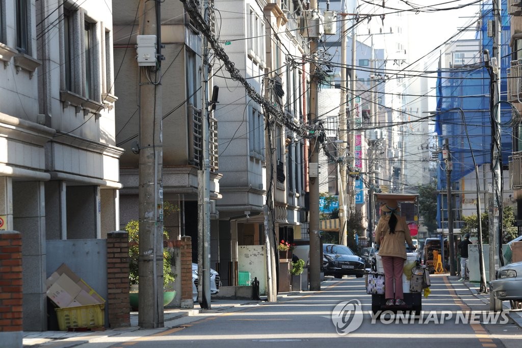 서울의 빌라·다세대 주택 밀집 지역