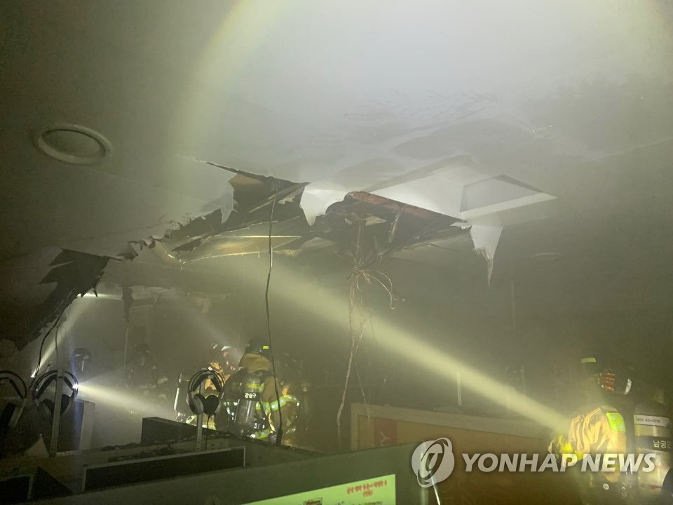 군산 상가건물에서 화재