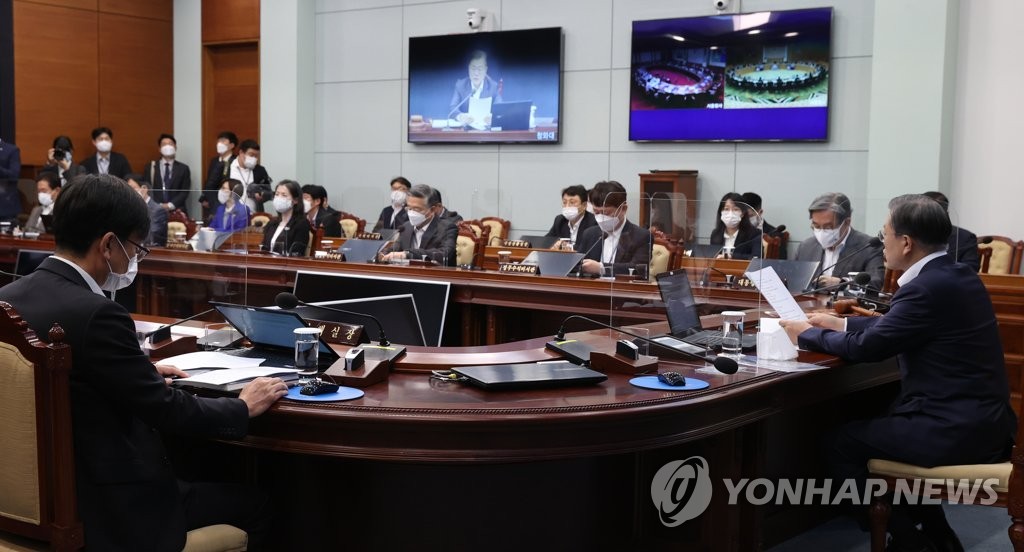 Cabinet meeting Cabinet meeting