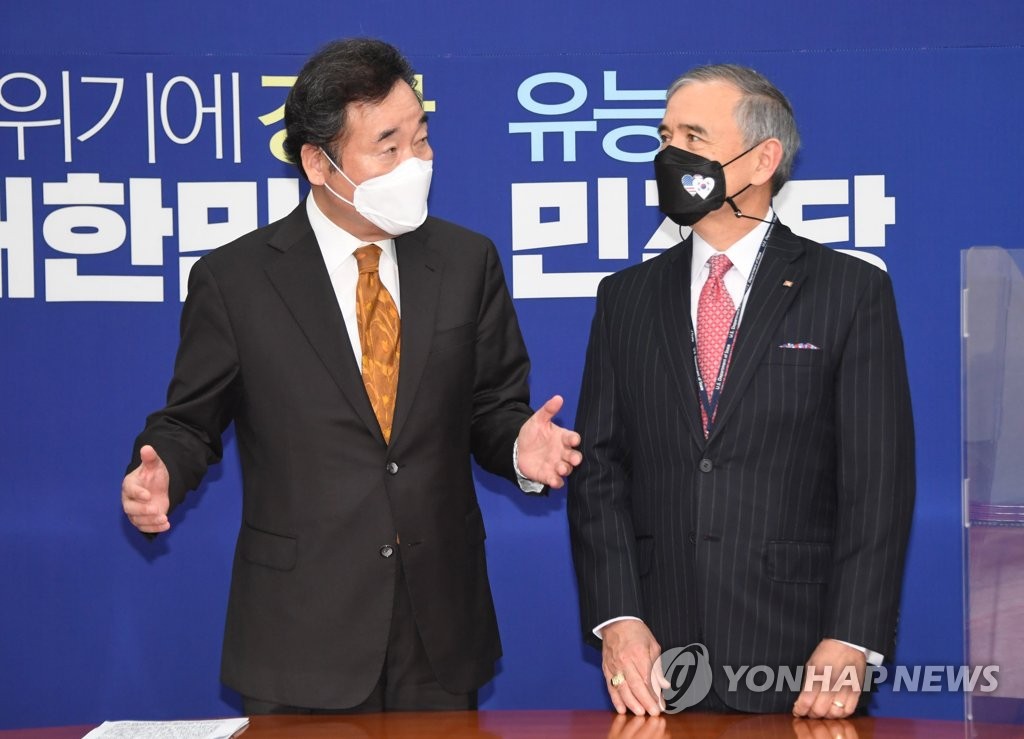 Ruling party leader meets U.S. envoy Ruling party leader meets U.S. envoy
