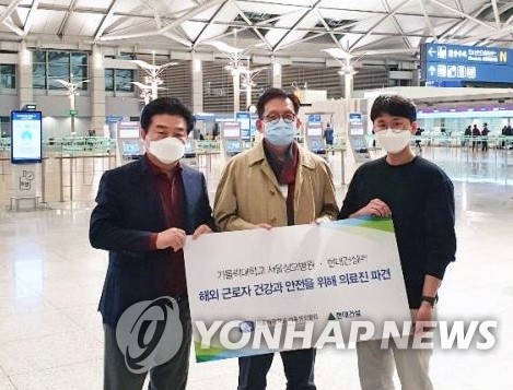 Los doctores enviados a Irak Los doctores enviados a Irak