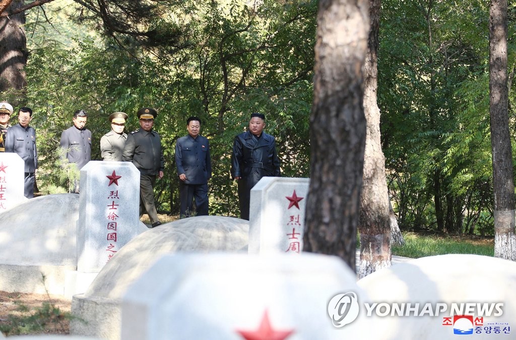 N.K. leader visits cemetery for Chinese soldiers N.K. leader visits cemetery for Chinese soldiers
