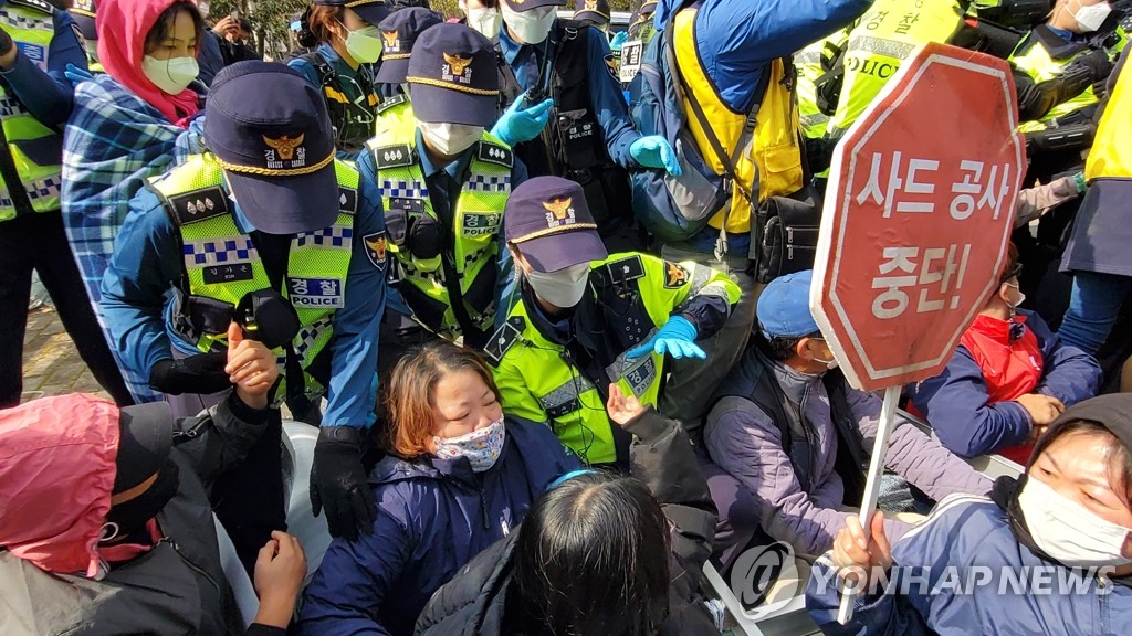 Standoff over THAAD deployment Standoff over THAAD deployment