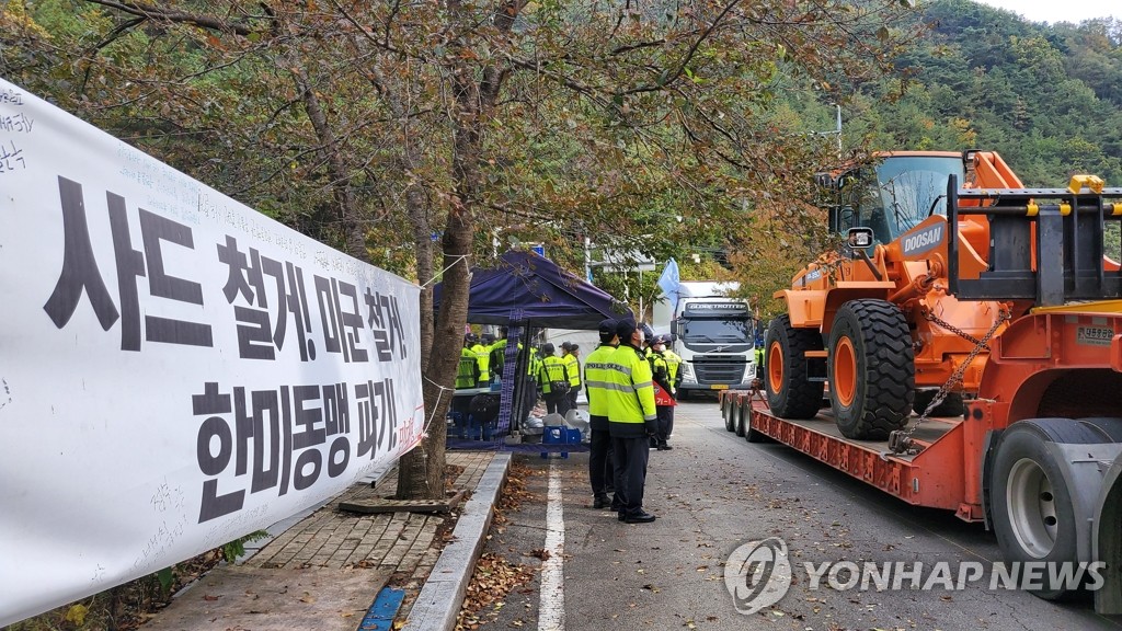 Standoff over THAAD deployment Standoff over THAAD deployment