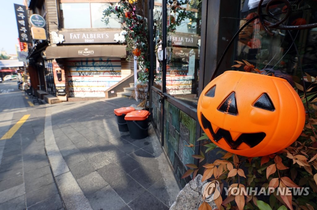 週末のハロウィーン コロナ大丈夫? 週末のハロウィーン コロナ大丈夫?