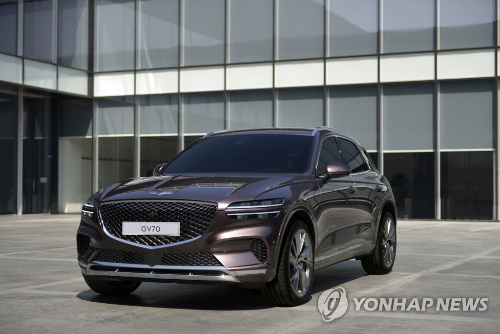 El próximo SUV GV70 de Hyundai El próximo SUV GV70 de Hyundai