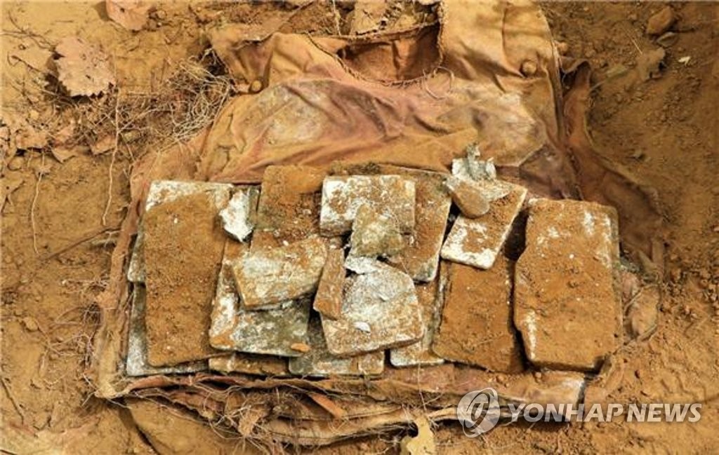 Pertenencias de los caídos en la Guerra de Corea Pertenencias de los caídos en la Guerra de Corea