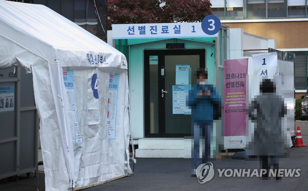 코로나19 118명 신규확진, 사흘 만에 다시 세자릿수