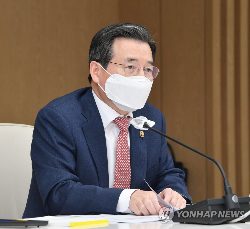 발언하는 김용범 기재부 1차관