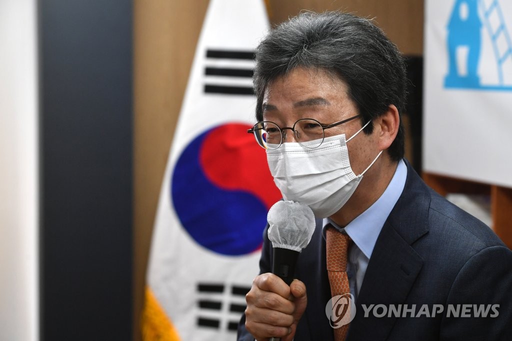 인사말하는 유승민