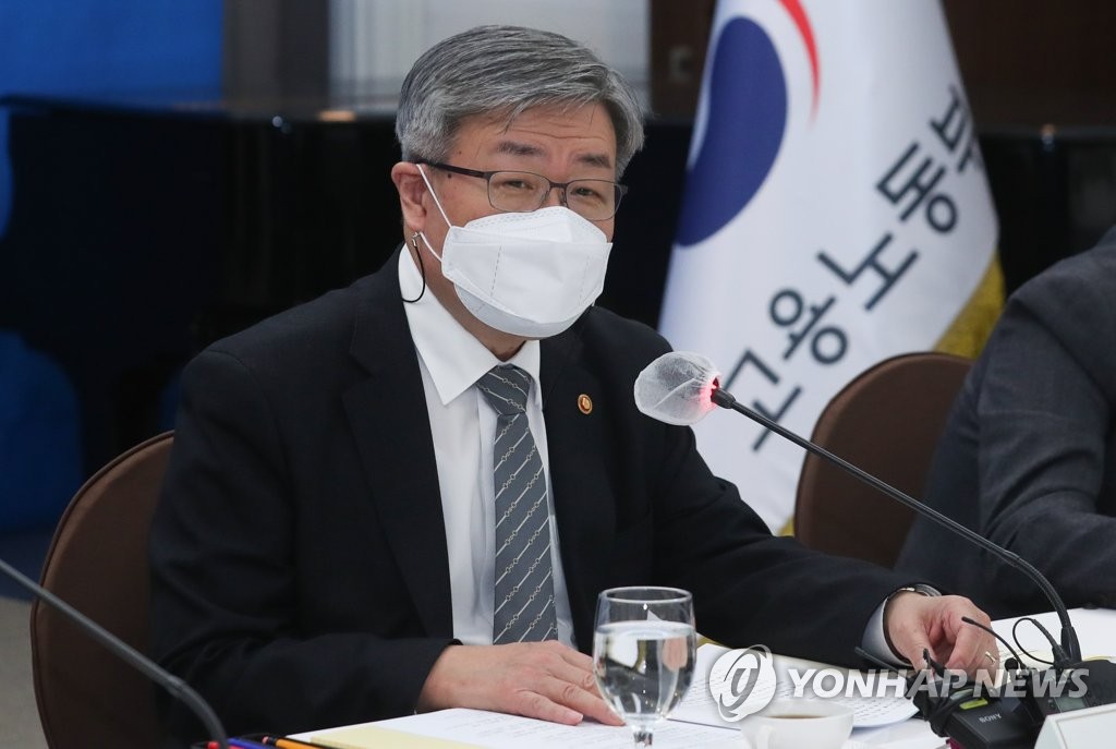 인사말 하는 이재갑 고용노동부 장관
