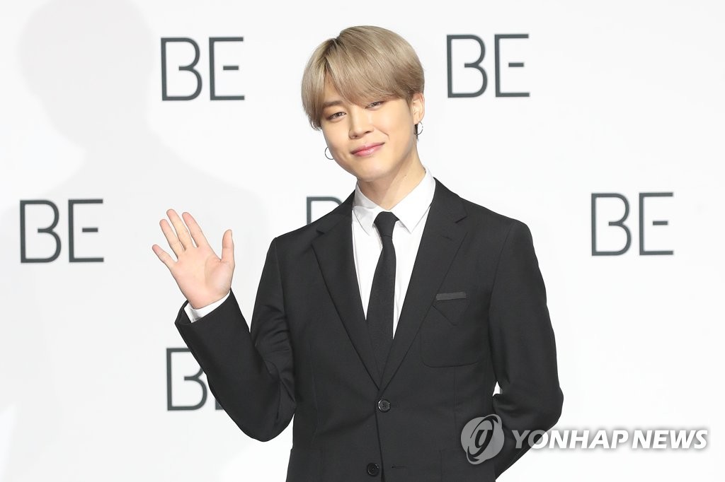 Jimin of BTS poses for the camera during a press conference held at the Dongdaemun Design Plaza in central Seoul on Nov. 20, 2020. (Yonhap)