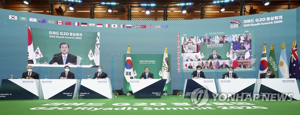 발언하는 문 대통령